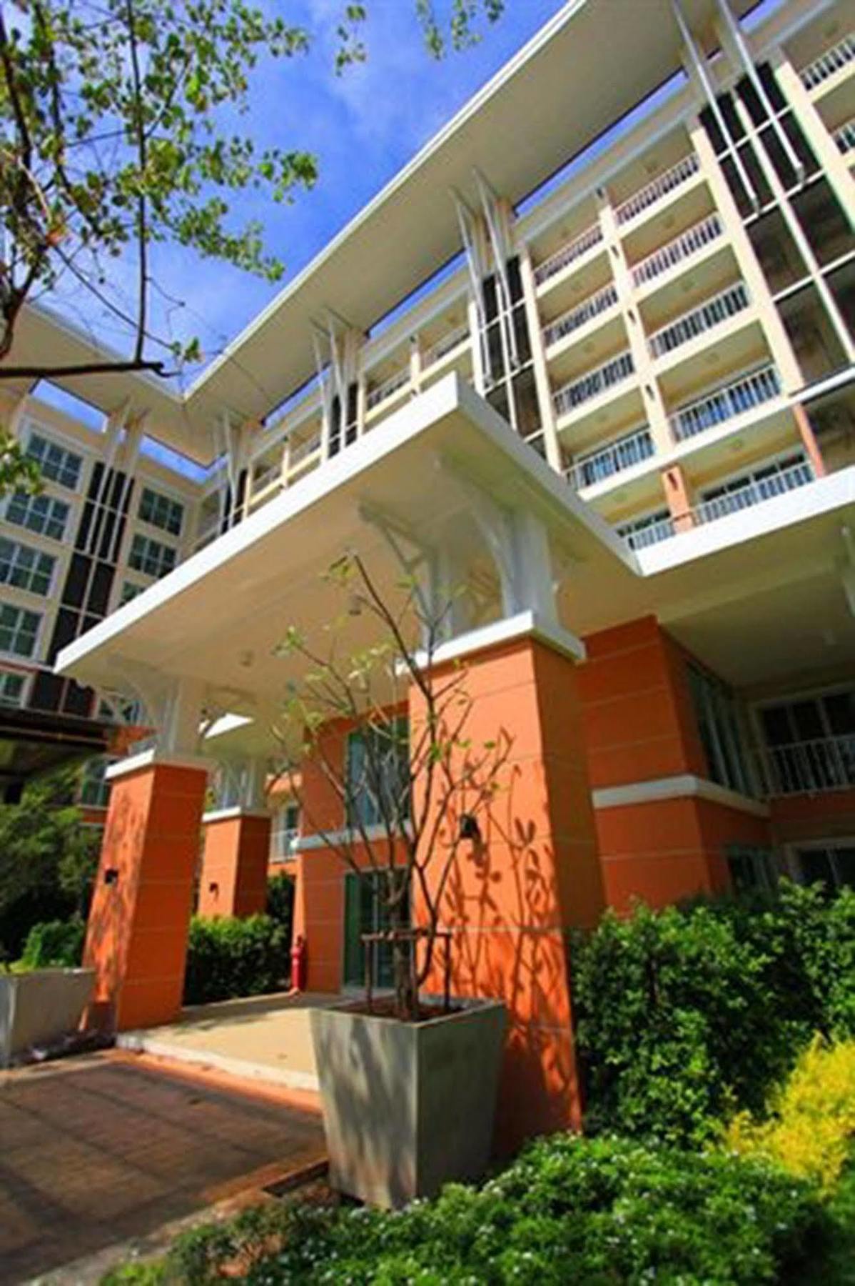 Grow Residences Bangkok Zewnętrze zdjęcie